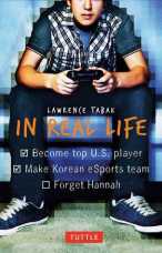 lawrence tabak - in real life (cover)